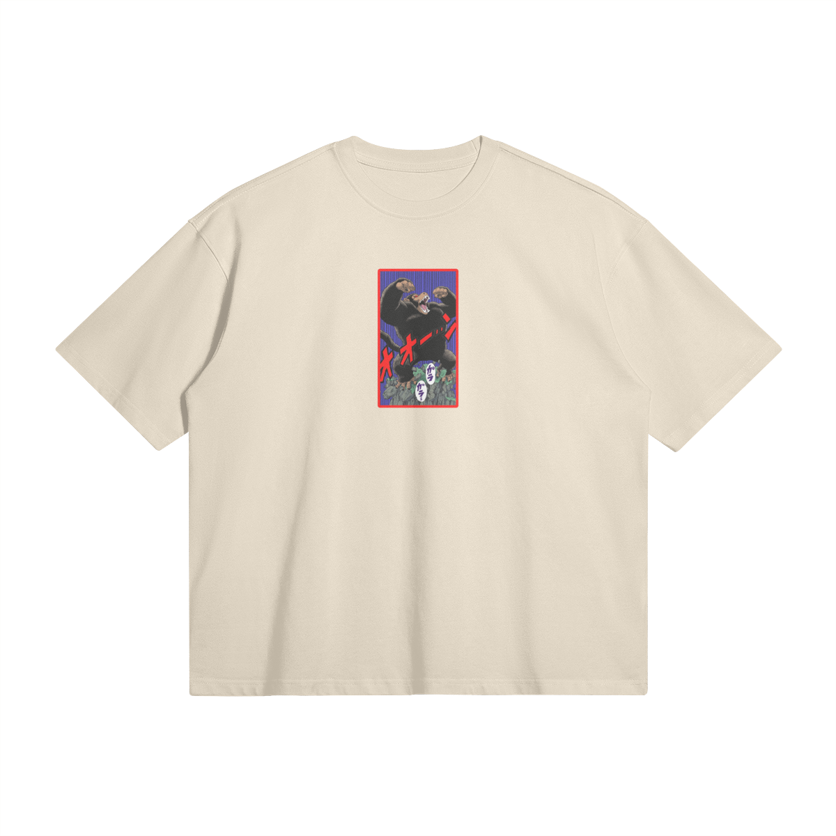 0-YBA-Front Side